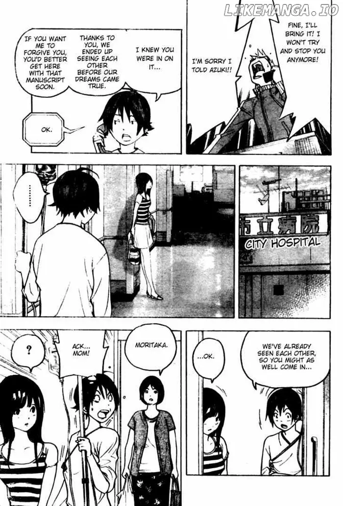 Baku Chapter 46 image 11_optimized